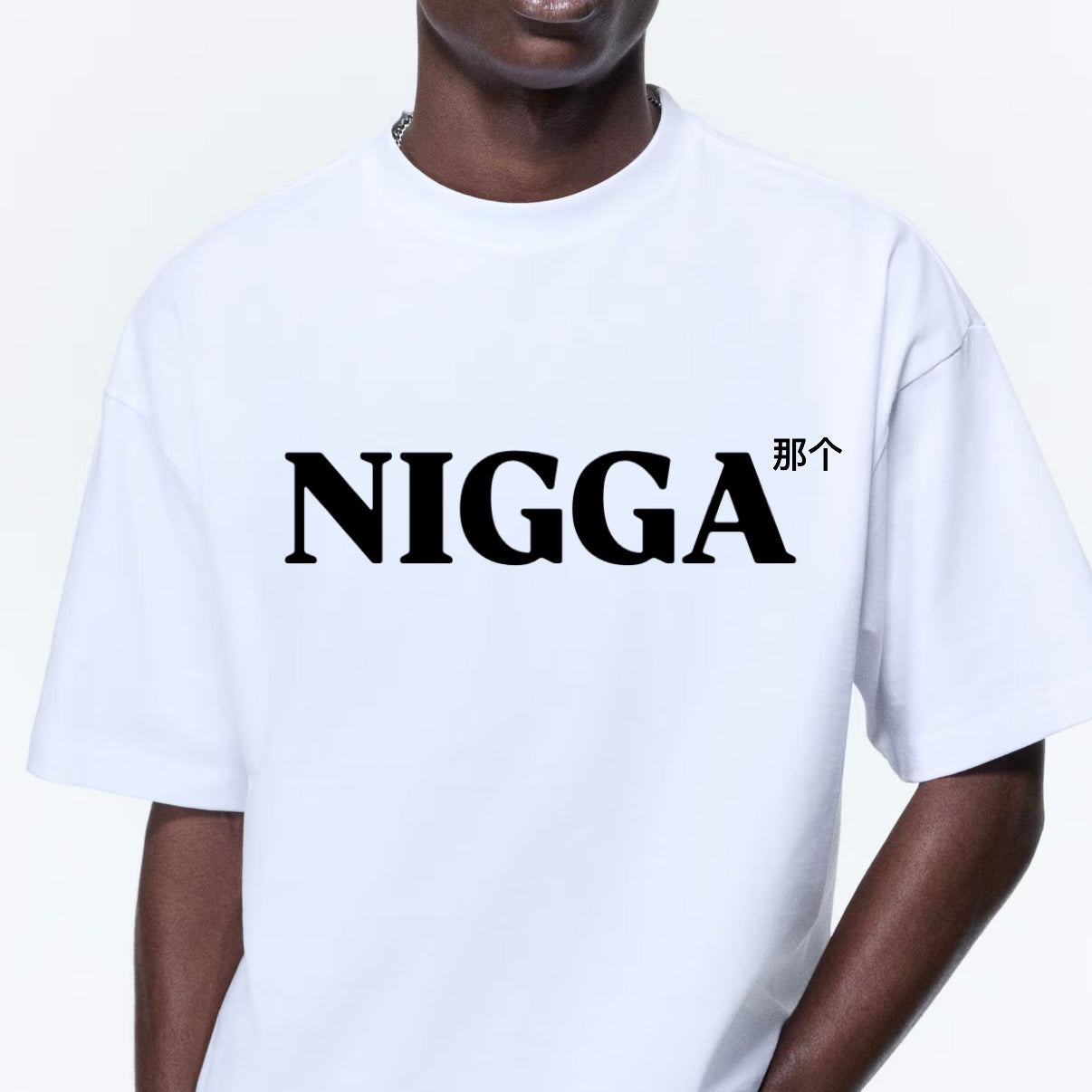 NIGGA SHIRT - WHITE
